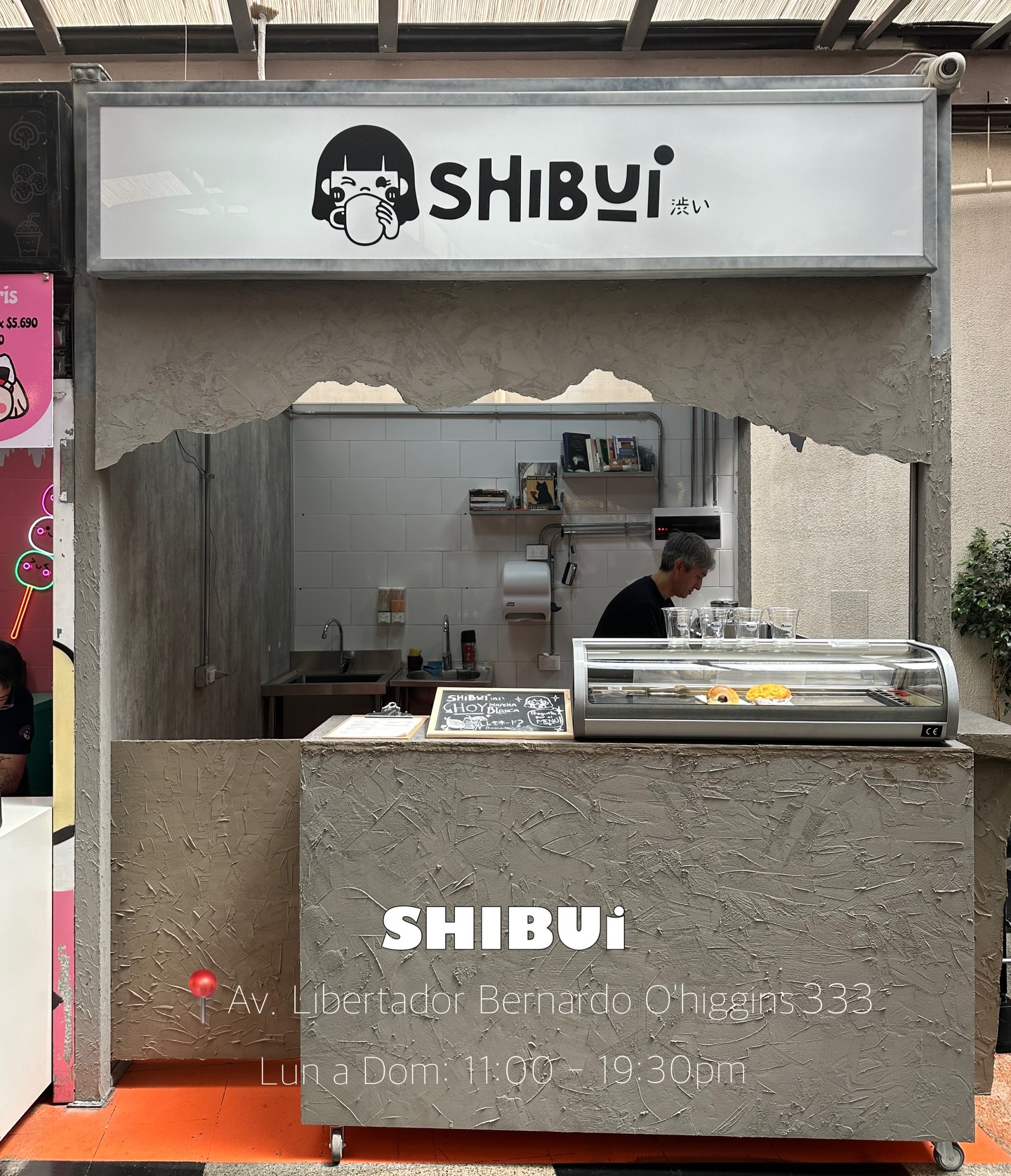 Shibui: local